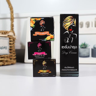 ครีมฉ่ำ 𝐬𝐞𝐭 ใหญ่ ครีมขมิ้น+ลบรอย+เซรั่ม+สบู่