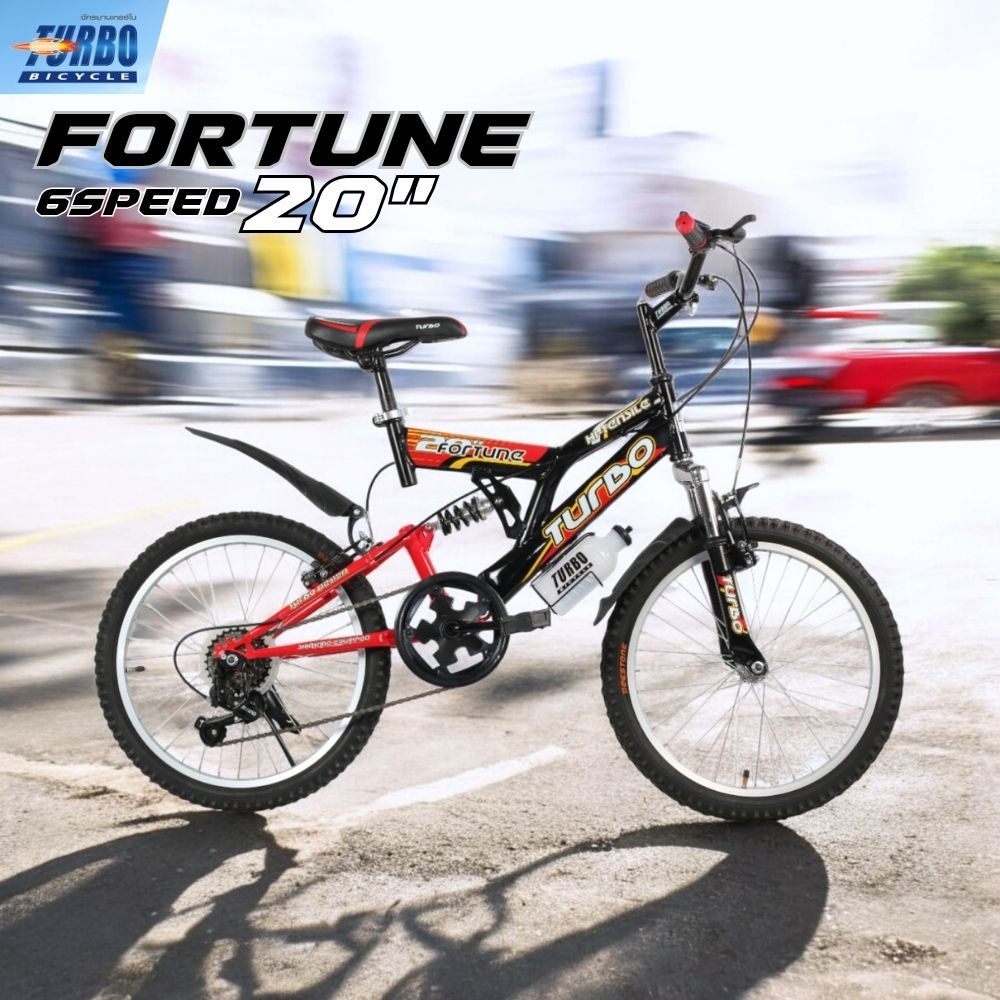[เกียร์ Shimano+โช๊คหน้า-หลัง] จักรยานเด็ก 20 นิ้ว Turbo รุ่น Fortune ทรงเสือภูเขา สายเท่ห์ ลุย ขี่นุ่ม