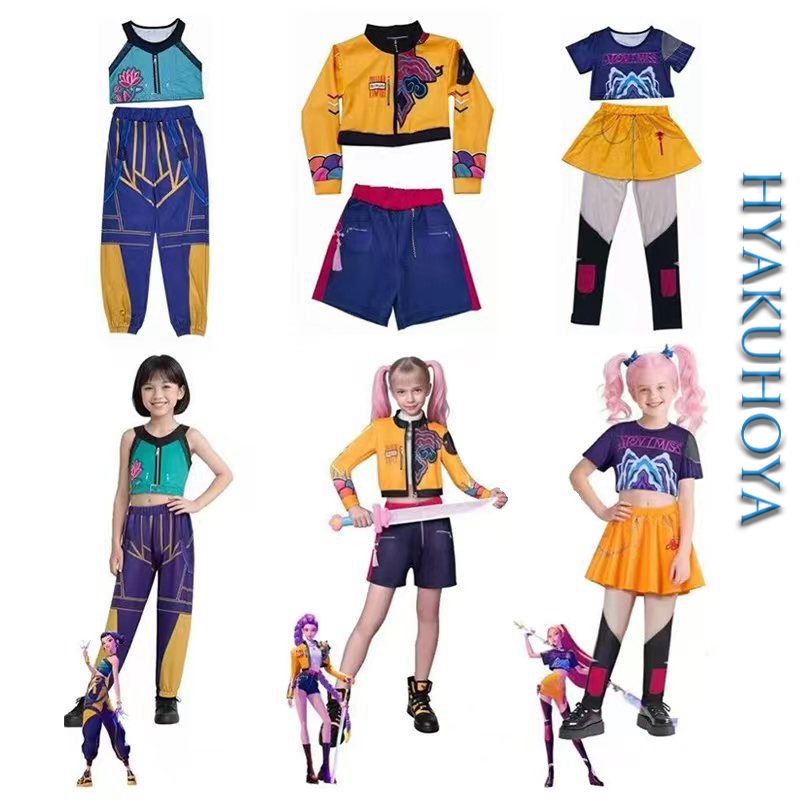 ภาพยนตร์เคป๊อป Mira Rumi Zoey แฟชั่นเสื้อผ้า ชุดคอสเพลย์ ฮาโลวีน ชุดเล่นบทบาทสมมติ ชุดเด็ก