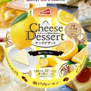 Cheese Dessert จาก Emina