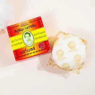 Madame Heng มาดามเฮง ออริจินอล เล็ก สบู่สมุนไพร เมอรี่เบลล์ [ออริจินอล 45 g.] [1 ก้อน] สบู่สมุนไพรกลั่น มาดามเฮง