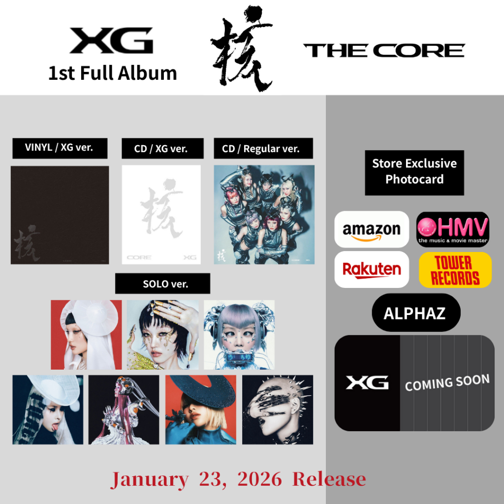 Brand-New XG 1st Full Album THE CORE (核) CD / VINYL / SOLO Ver. Set | Japan Official Release | Limit