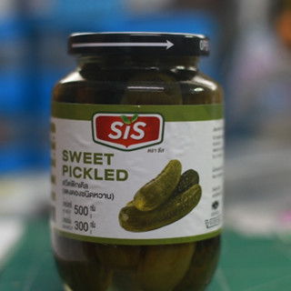 แตงกวาดอง 454 กรัม ตราซีส Sis Sweet /sour pickle Dill Pickle…