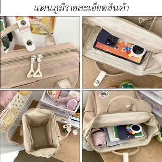 รุ่นเกาหลีกระเป๋าเป้สะพายหลังขนาดใหญ่แฟชั่นสบายๆ กระเป๋าเป้สะพายหลังนักเรียนกันน้ำ