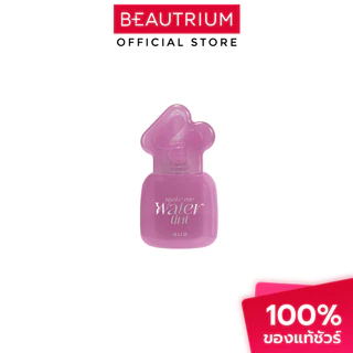 4U2 COSMETICS Make Me Water Tint ลิปทิ้นท์ 3g