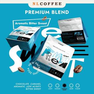 เมล็ดกาแฟ Premium Blend | NLCOFFEE