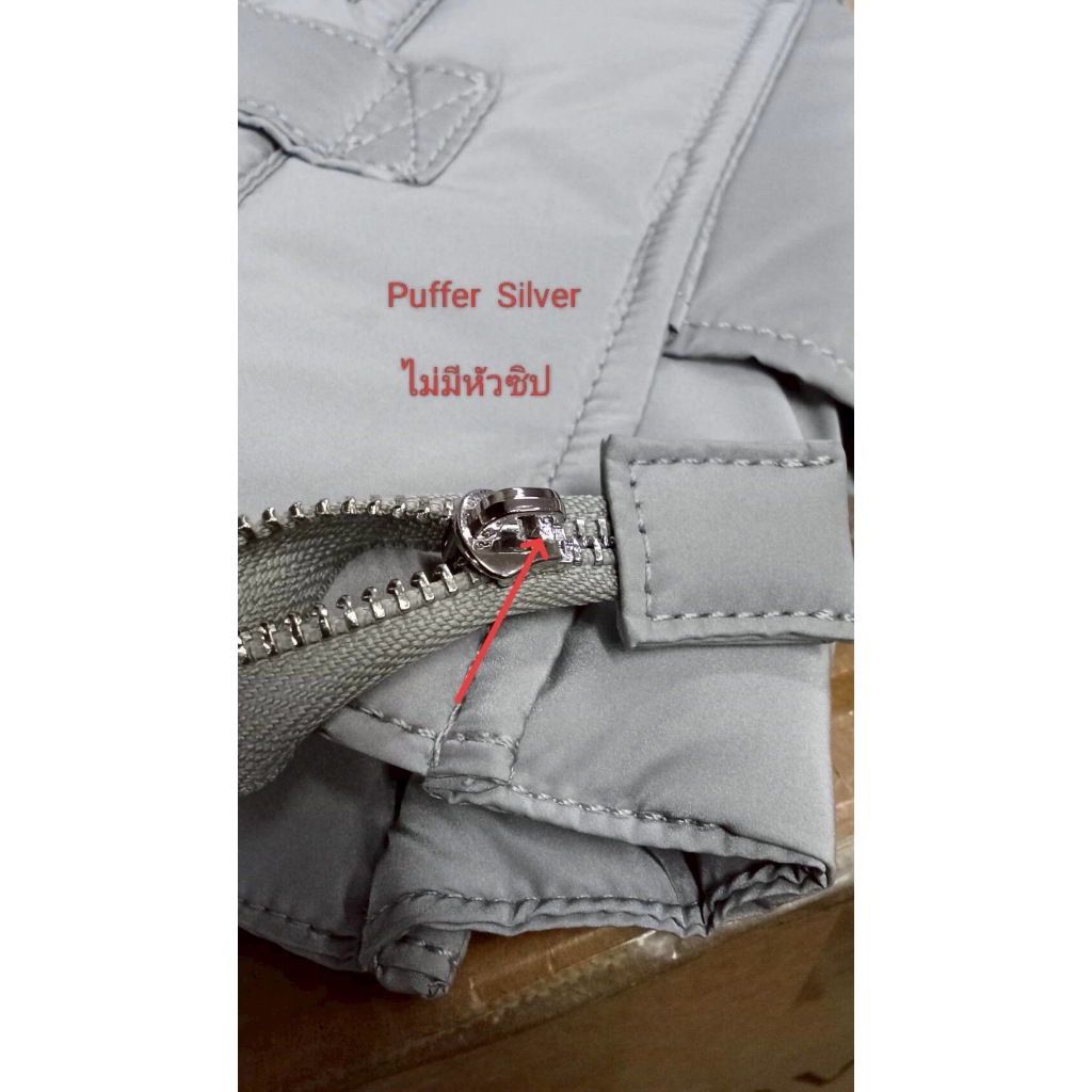 COVE حقيبة لابتوب توت Puffer ‏13 بوصة — صورة 3