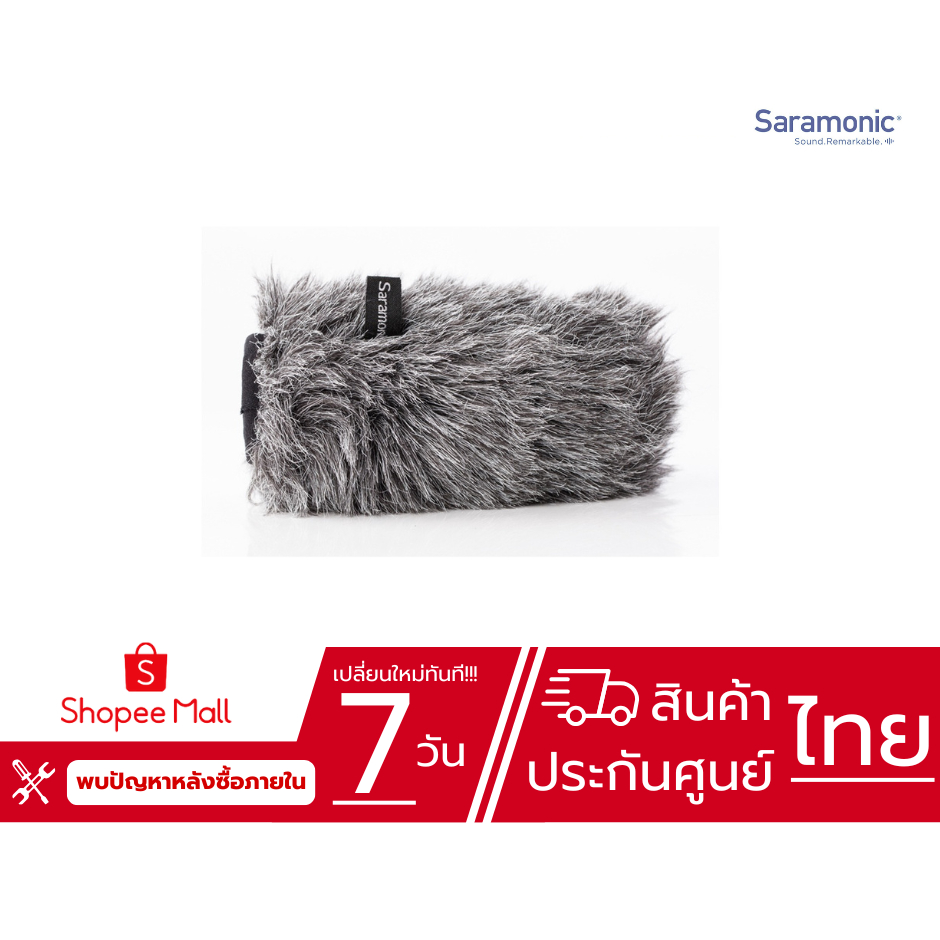 Saramonic VMIC-WSPRO เป็น Furry windscreen แบบสวมทับคลุม Foam Windscreens ที่ไมค์สำหรับ Saramonic Vm