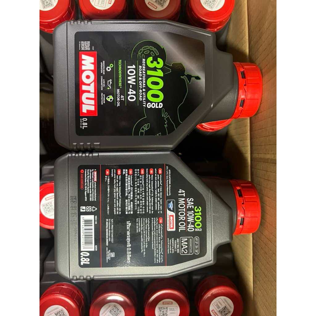 น้ำมันเครื่องรถจักรยานยนต์ Motul 3100 GOLD sae 10w-40 ขนาด 0.8 ลิตร