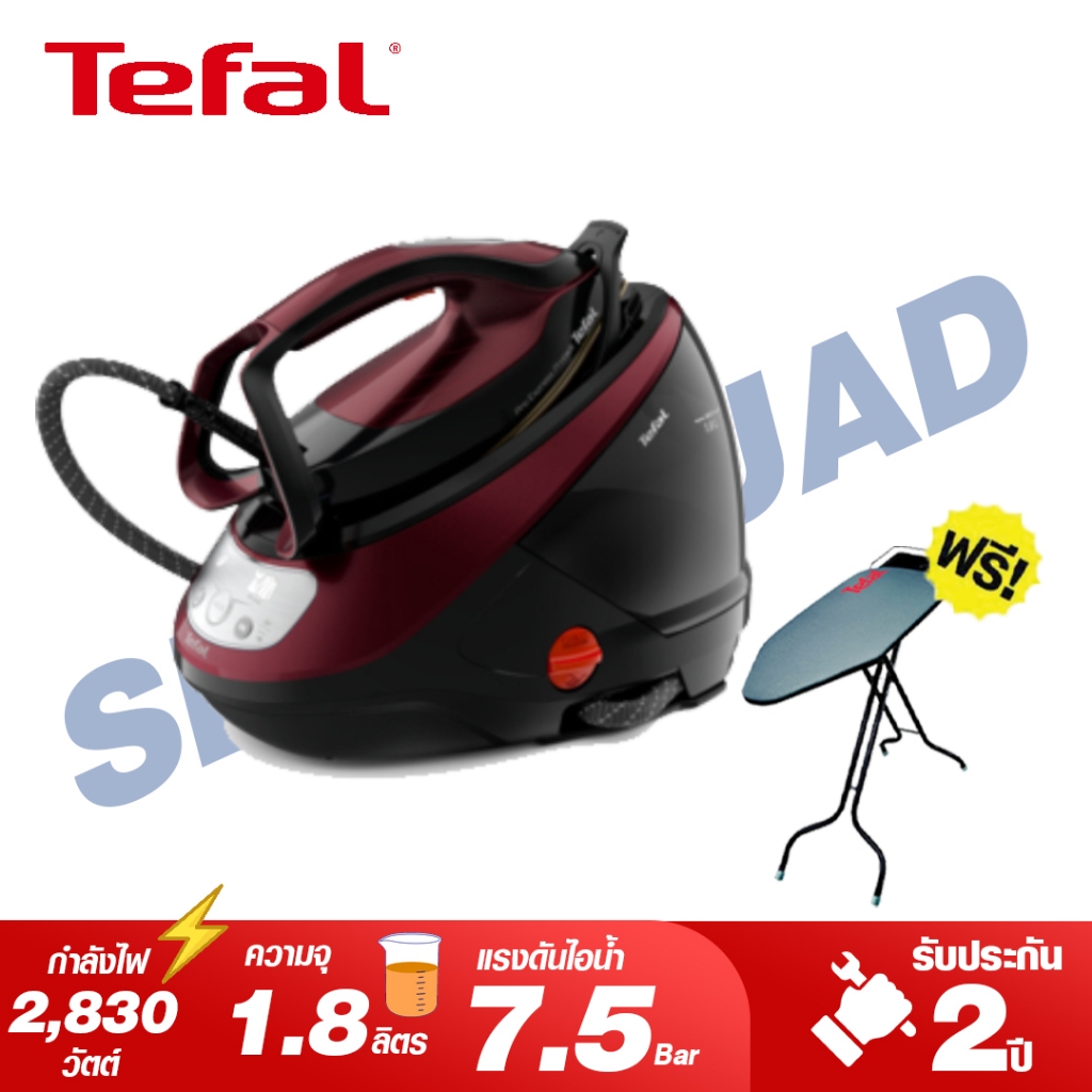 Tefal เตารีดแรงดันไอน้ำพลังสูง PRO EXPRESS PROTECT 7.5 บาร์ รุ่น GV9230E0