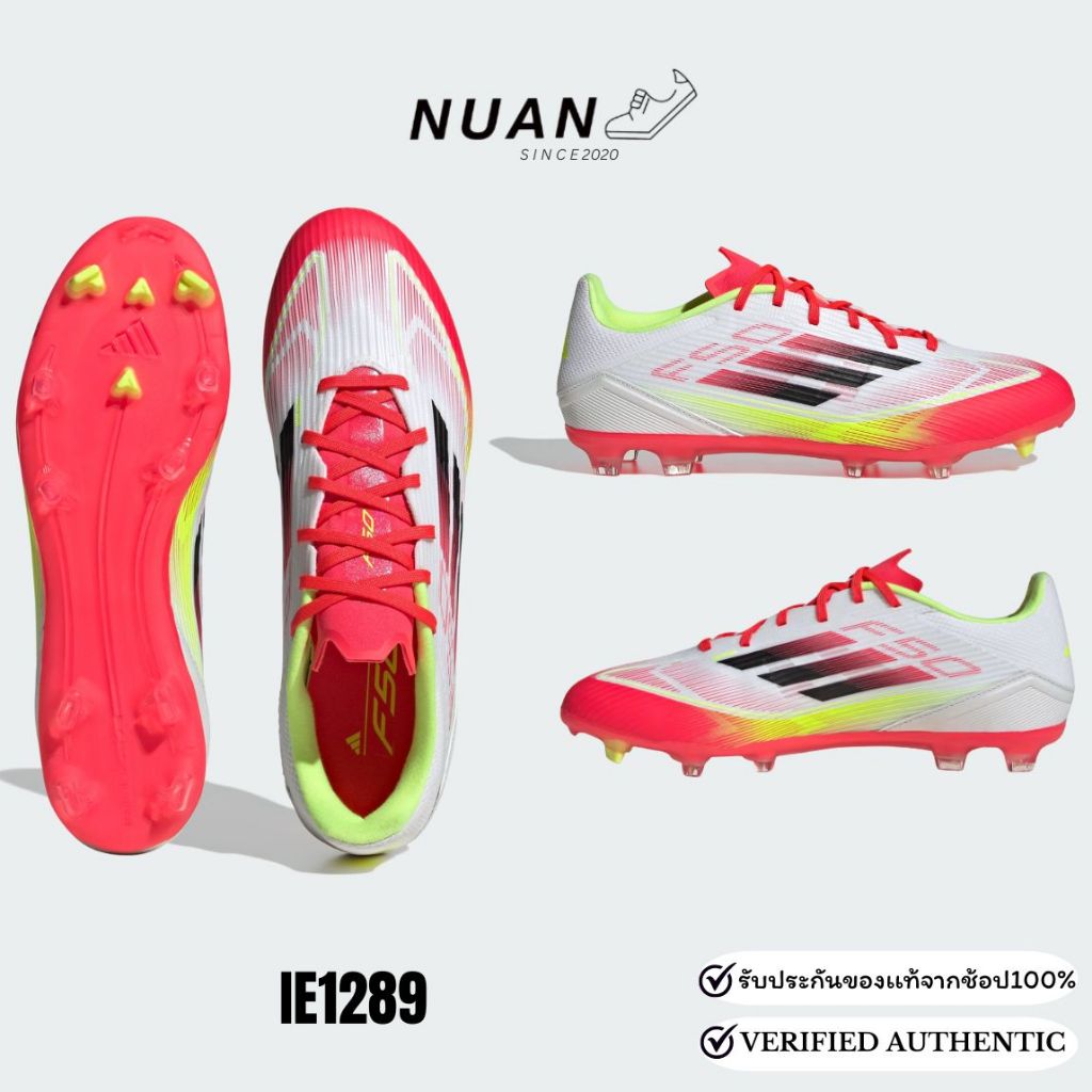 ลดเพิ่ม 15-20% ทักแชท  Adidas F50 League FG/MG IE1289 , IE1293 การันตี ของแท้ 100% ป้ายไทย รองเท้าฟุตบอล ราคา ถูกที่สุด ดีลบีเคเค แกลเลอรีภาพที่ 3