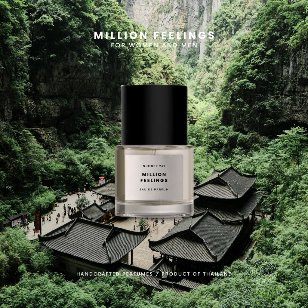 NUMBER 232 MILLION FEELINGS (น้ำหอม/EDP)
