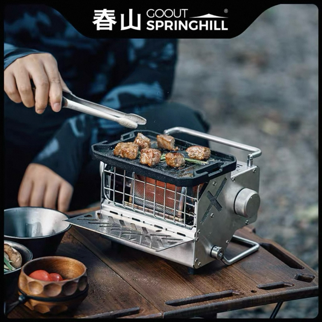 ‼️พรีออเดอร์‼️GOOUT SPRINGHILL - HESTIA HEATER