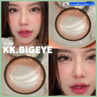 PMเก็ตใส่(มาใหม่) น้ำตาลเข้มหวานๆน่ารัก ขนาดกลาง คอนแทคเลนส์