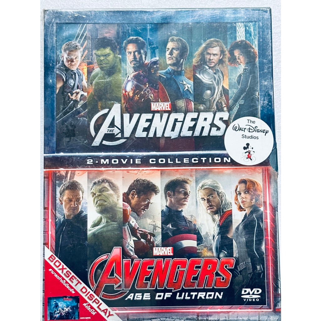 DVD Boxset 2-Movie Collection : The Avengers / Avengers Age of Ultron " Marvel "