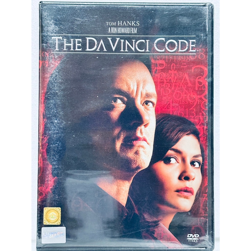 DVD : The Davinci Code (2006) รหัสลับระทึกโลก " Tom Hanks, Audrey Tautou "