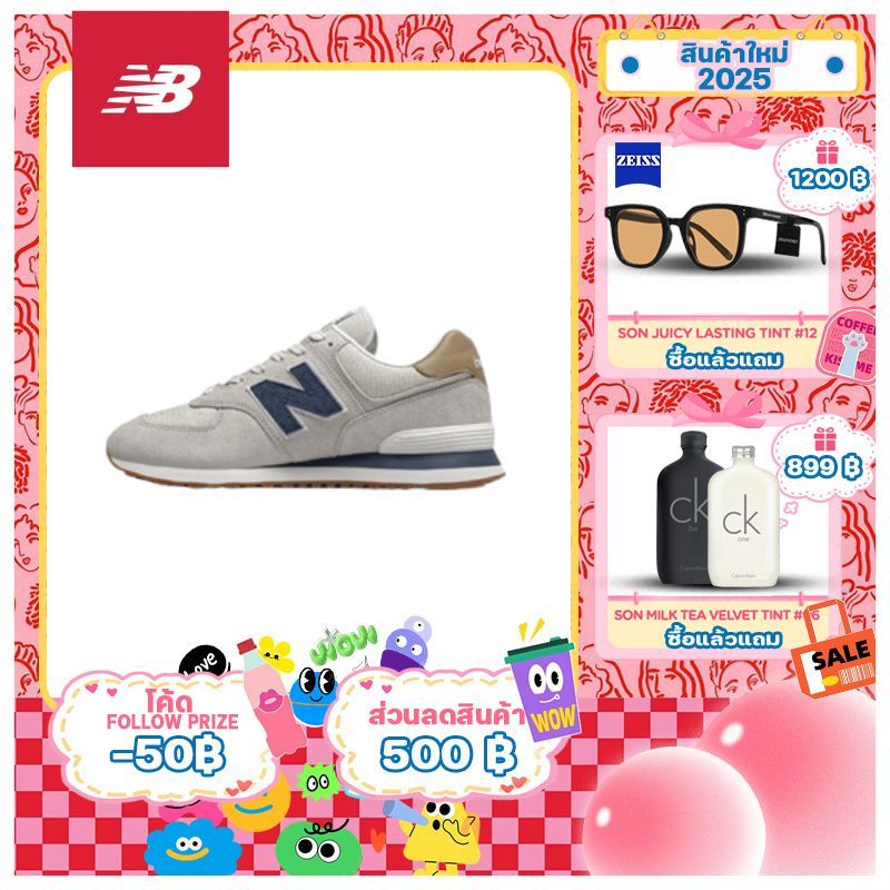 （ของแท้ 100%）New Balance NB 574 ML574GI นิวบาลานซ์ รองเท้าผ้าใบ