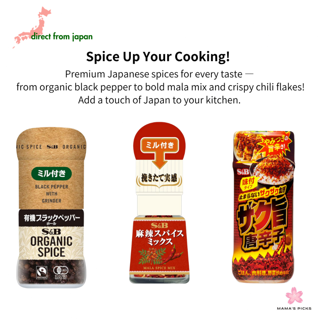 【Direct From Japan】S&B Japanese Spice Series – Black Pepper Grinder / Mala Spice Mix Grinder / Crisp