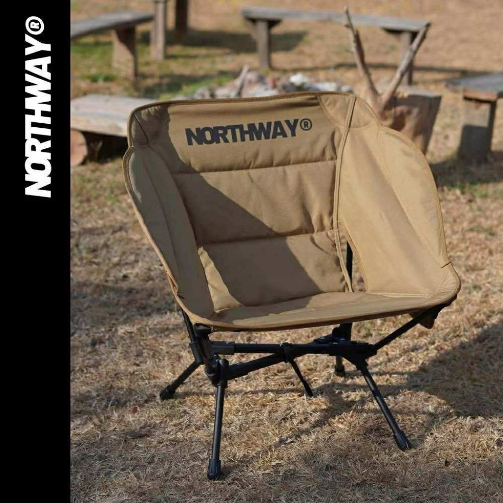 เก้าอี้ Northway Mini
