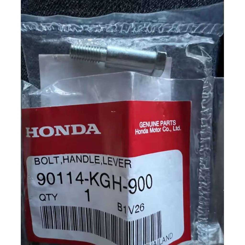 โบลต์ยึดคันเบรกหน้า Click125i ปี2012-14 Wave125i ปี2004-20 , Wave110i ปี2009-22 แท้เบิกศูนย์ 90114-K