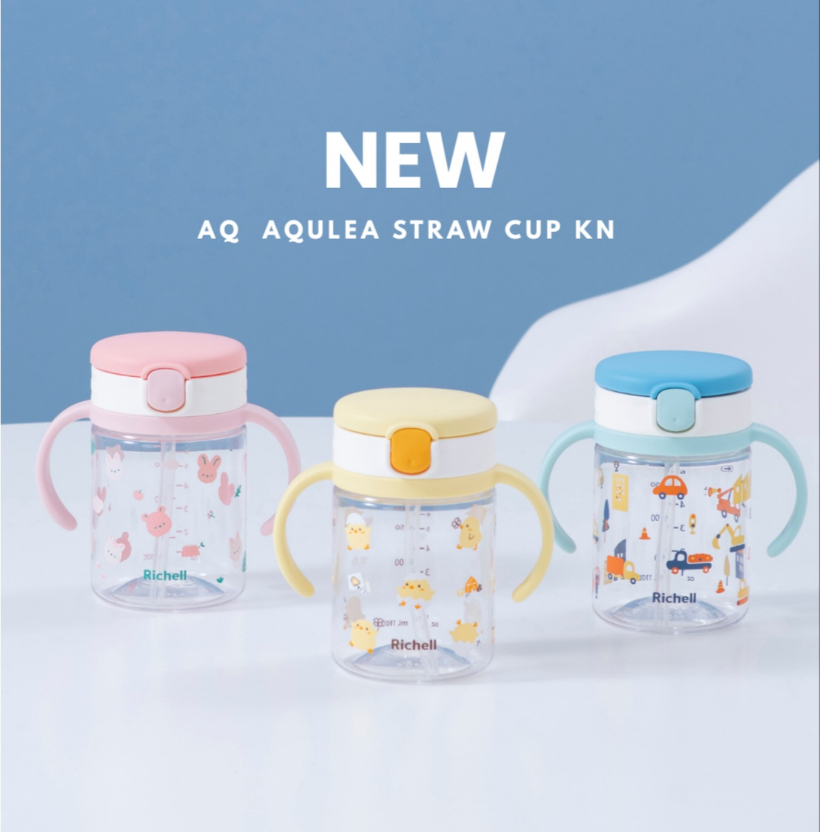 Richell (ริเชลล์) แก้วหลอดดูดกันสำลัก คว่ำไม่หก รุ่นAQ- Aqulea (320 มล.) ลายใหม่