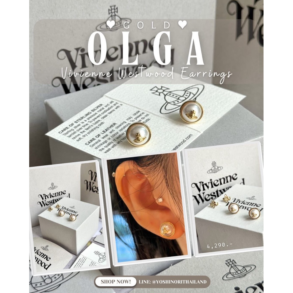 (มีโค้ดลด 20% สูงสุด 2,000.-) พร้อมส่ง✨ ต่างหู Vivienne Westwood รุ่น Olga สีเงิน, ทอง รุ่นใหม่ล่าสุด ของแท้ 🇹🇭