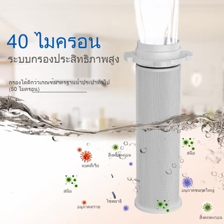 ระบบกรองน้ำด้านหน้า, ไส้กรองสแตนเลสสตีลนำกลับมาใช้ใหม่สำหรับทั้งบ้านก่อนการตกตะกอน 1/2 ", 3/4" และ 1"