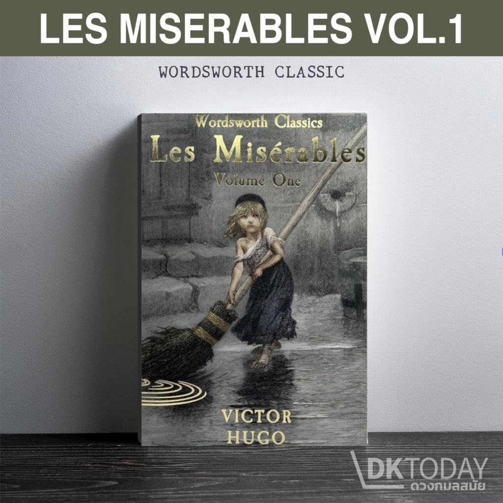 DKTODAY หนังสือ WORDSWORTH READERS : LES MISERABLES VOL 1