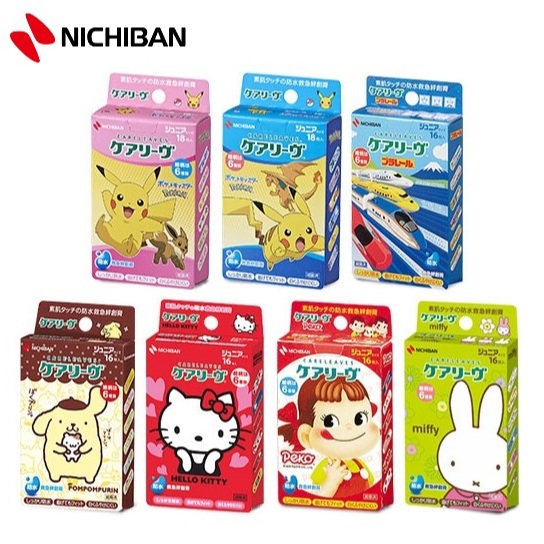 🔥มาใหม่🔥พลาสเตอร์ปิดแผล ไซส์ M แบรนด์ Nichiban สินค้า 1 กล่อง ได้ 6 ลาย 16 ชิ้น Made in Japan นำเข้าญี่ปุ่น