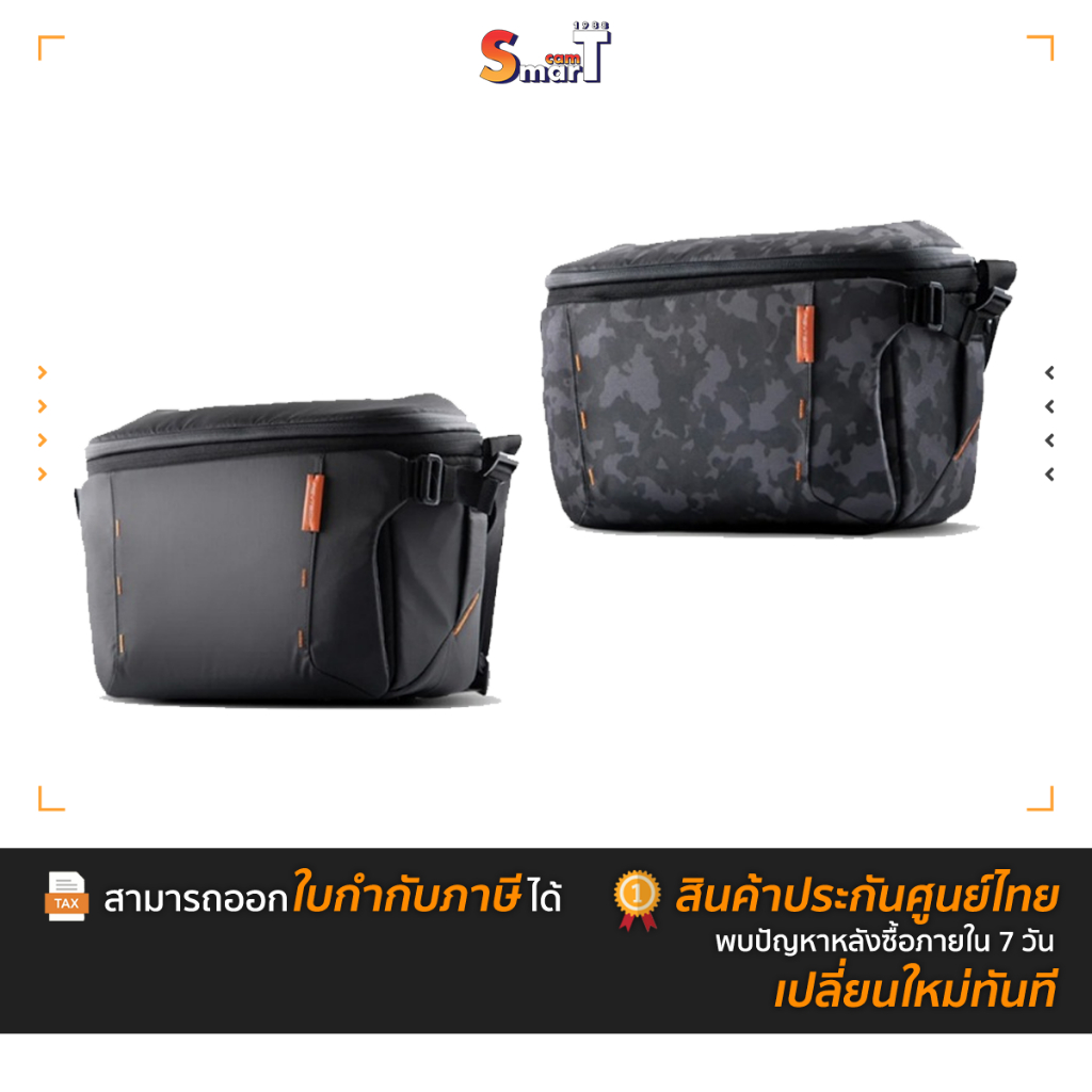 PGY - OneMo Sling 7L / 11L (Space Black-Grey Camo)ประกันศูนย์ไทย