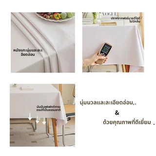 ​🔥ผ้าปูโต๊ะหนังพรีเมี่ยม 3 สี กันน้ํา100%・กันน้ํามัน・ทนร้อน・ทนขีดข่วน ของแต่งห้องสไตล์มินิมอลสุดหรู
