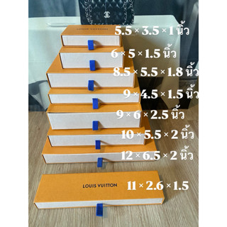 กล่องLv ใส่ จิวเวอรี่ กล่องกระเป๋าสตางค์  แท้ 💯%