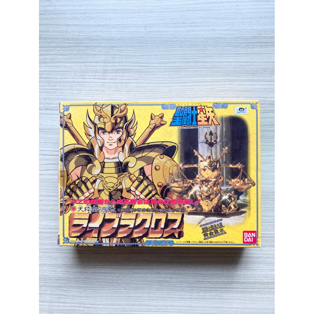 Saint Seiya Cloth Myth Libra Doko AF Action Figure Vintage เซนต์ เซย่า ไลบร้า โดโก