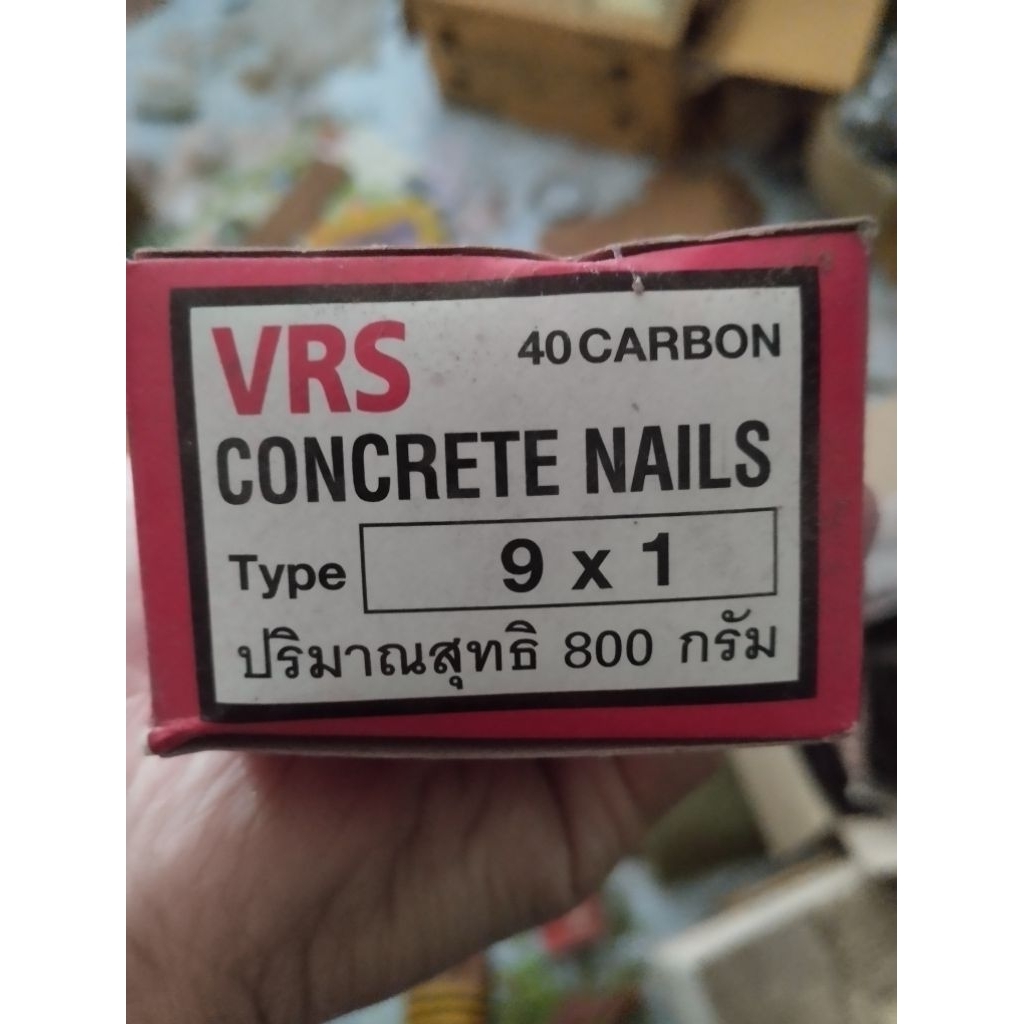 ตะปูคอนกรีต 1" ตรา VRS