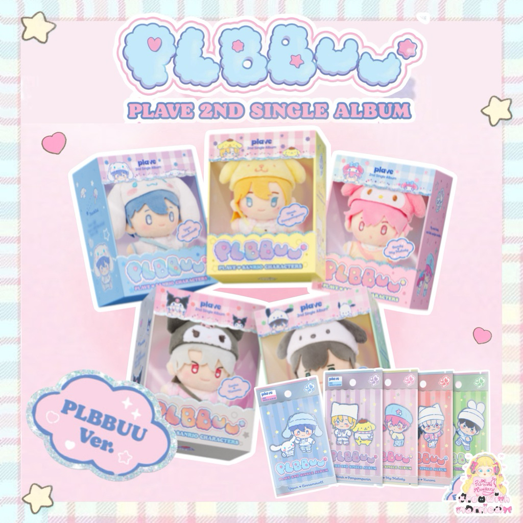 พร้อมส่ง ♡ อัลบั้ม PLAVE ‎♡ 2nd single album「 PLBBUU 」 ⋆ﾟ⊹ เพ้บ พึเลบึ sanrio collab