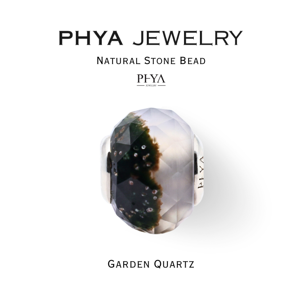 PHYA Garden Quartz Natural Stone Bead : บีดส์หินพญา - หินการ์เด้น ควอตซ์