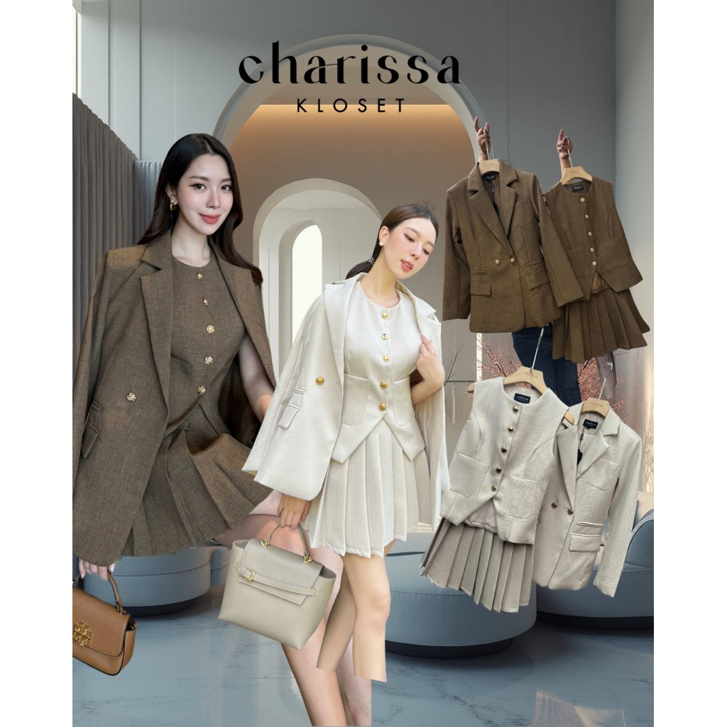 CHARISSA KLOSET เซ็ทน่ารักๆเสื้อแขนกุด+กระโปรง+Blazer แมทซ์ได้หลายลุคมากๆ CODE 12400