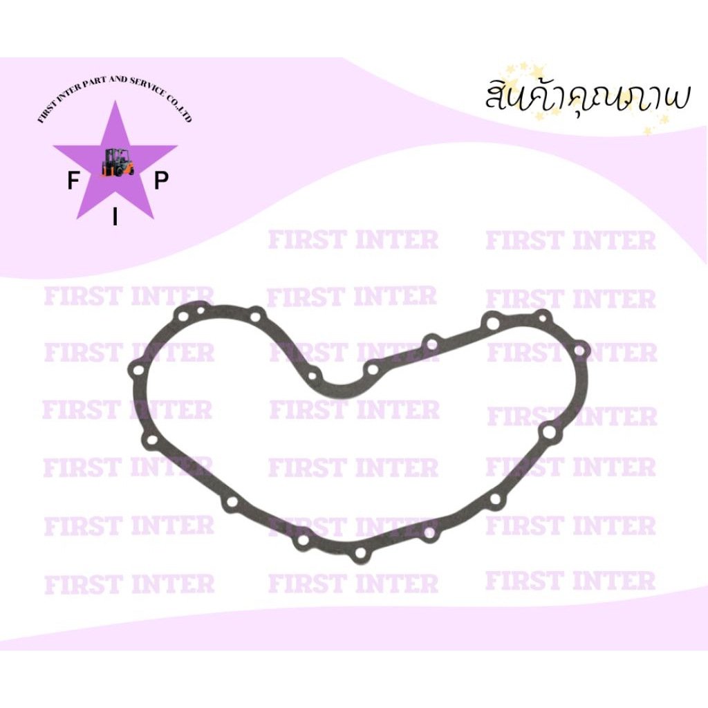 ประเก็นหน้าเครื่อง Toyota 5FG25 eng.5K รถโฟล์คลิฟท์