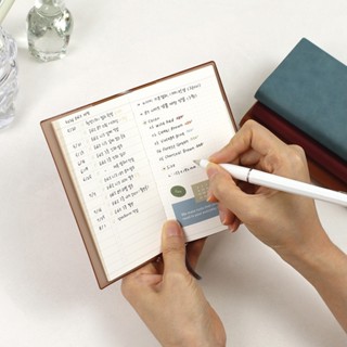 Edit Task Note สมุดบันทึก B7 แบบ To-do List (undated) ไม่ระบ…