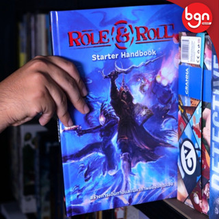 Role & Roll Starter Handbook หนังสือคู่มือการเล่น TRPG เล่มแ…