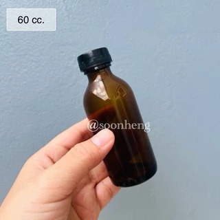 ขวดแก้ว 60 ml กลม สีใส/ชา พร้อมฝา