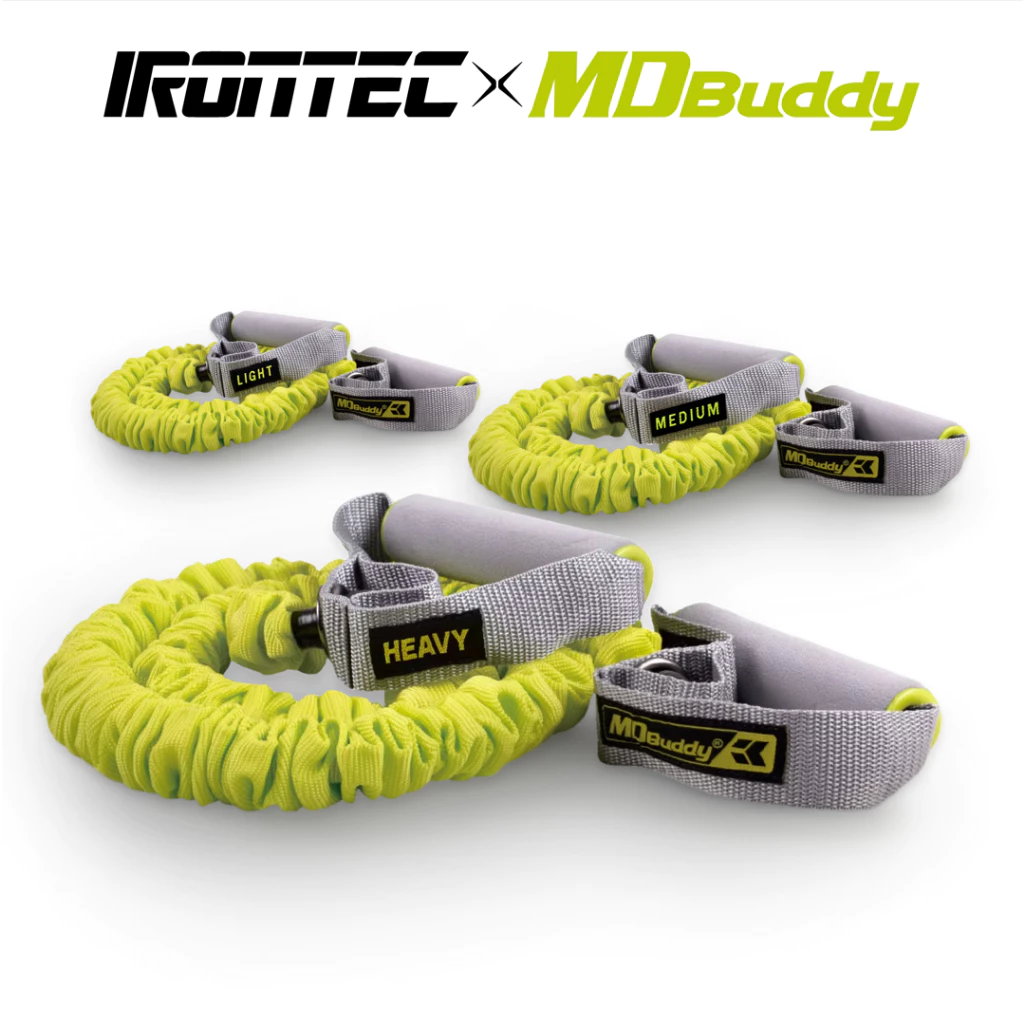 MDBuddy ยางยืดพร้อมมือจับ Resistance Tube 3 เลเวล LOW,MEDIUM,HIGH (MD1317) - เครื่องออกกำลังกาย แบรนด์ IRONTECXMDBuddy