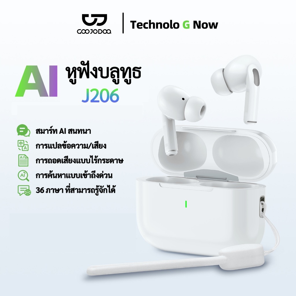 GOOJODOQ J229AI หูฟังบลูทูธ Ai การแปลเสียงข้อความ หูฟัง Bluetooth 5.3 หูฟังไร้สาย ผู้ช่วยเสียงอัจฉริ