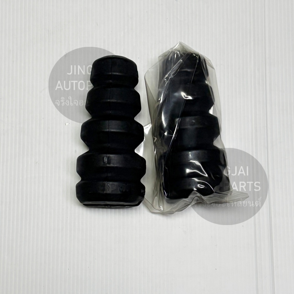 (2 ชิ้น)  RBI ยางกันกระแทกโช๊คหลัง MG ZS ปี 17-21
