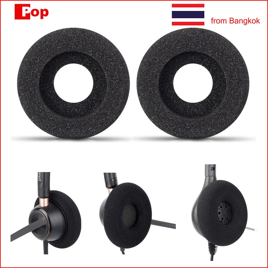 1คู่ แผ่นฟองน้ําครอบหูฟัง เครื่องเสียง และอุปกรณ์เสริมอื่นๆ แผ่นฟองน้ําครอบหูฟัง สําหรับ