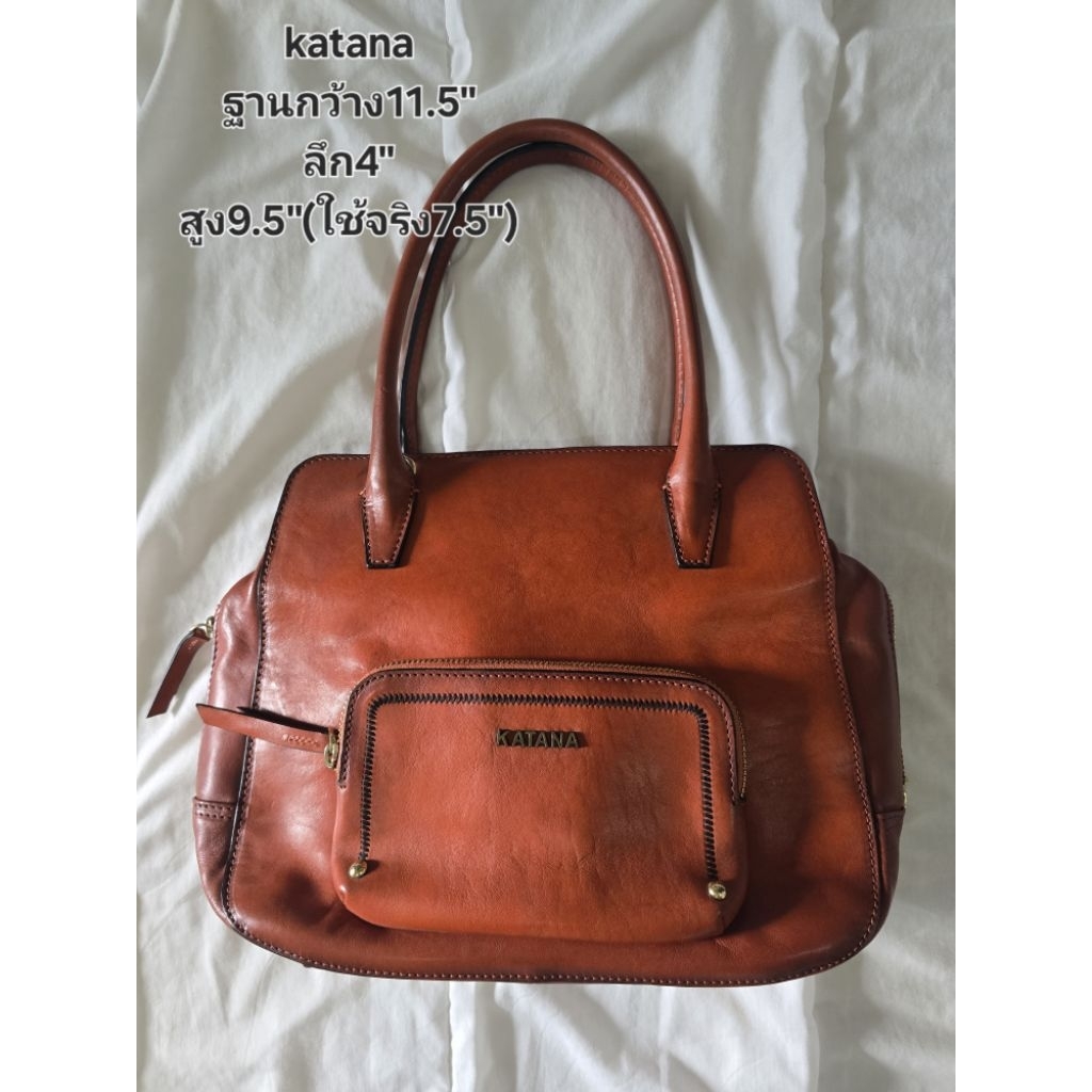 katana กระเป๋าหนังแท้ขึ้นไหล่ อยู่ทรงสวย