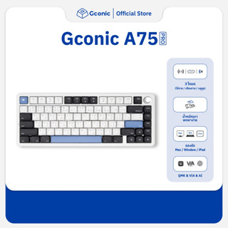 Gconic A75 Pro Ultra Slim Mechanical Keyboard