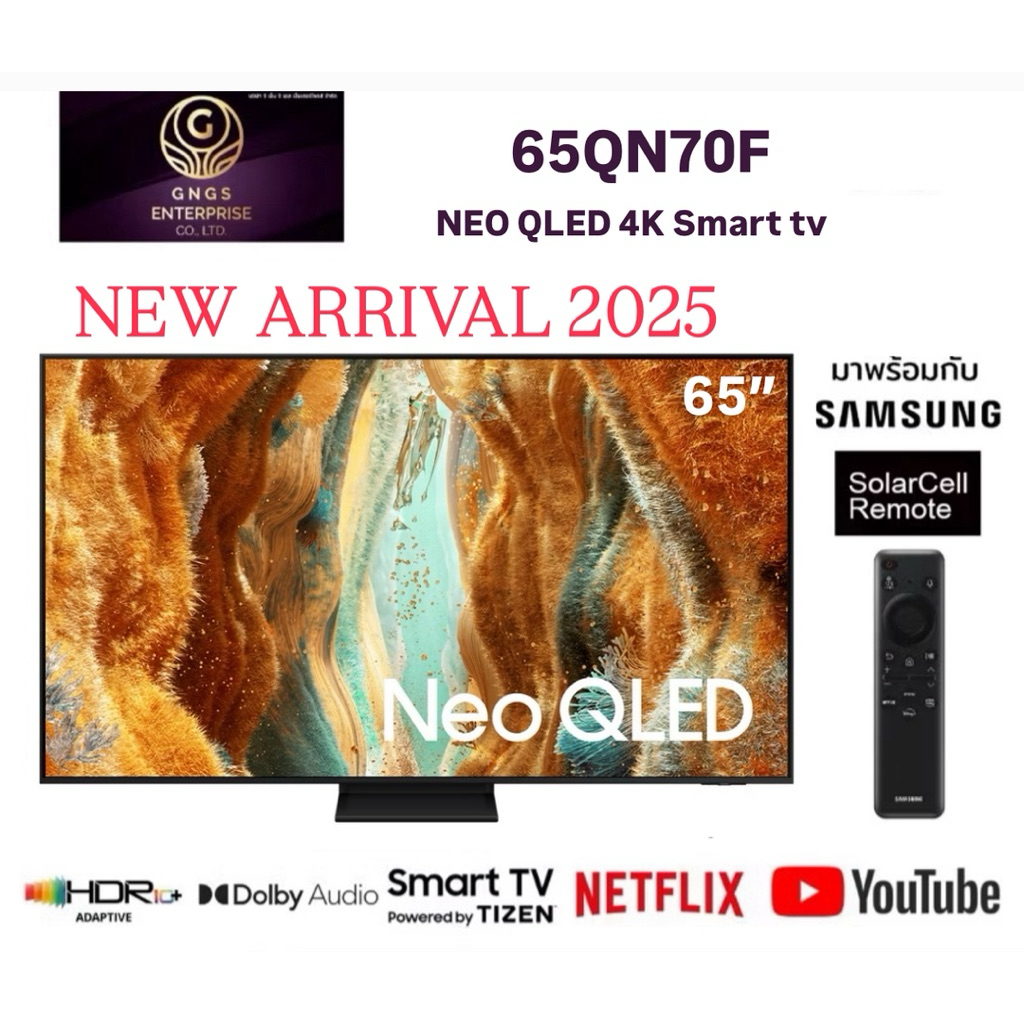 Samsung 65" Neo QLED QN70F 4K รุ่น 65QN70F QA65QN70FAKXXT Vision AI Smart TV 2025 ประกันศูนย์