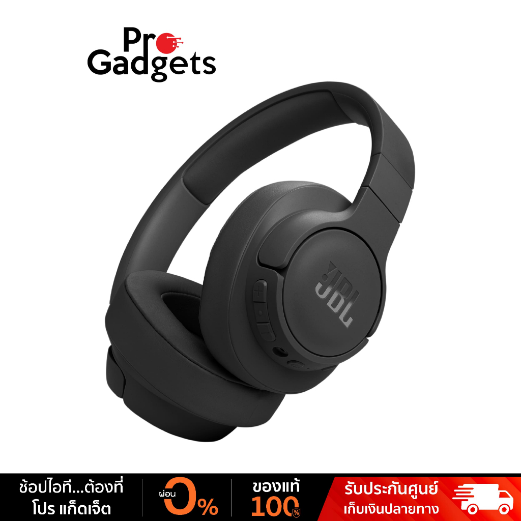 JBL TUNE 770NC Wireless Headphone หูฟังแบบครอบหูไร้สาย
