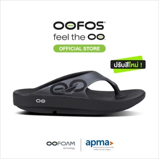 OOFOS Ooriginal Sport Graphite รองเท้าเพื่อการฟื้นฟู